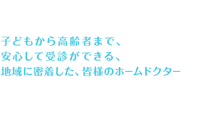 有限会社日弘紹介