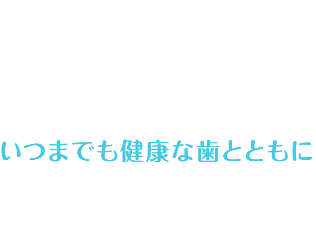 焼き菓子の手作りOEM100単位からの小ロットの受注承ります。